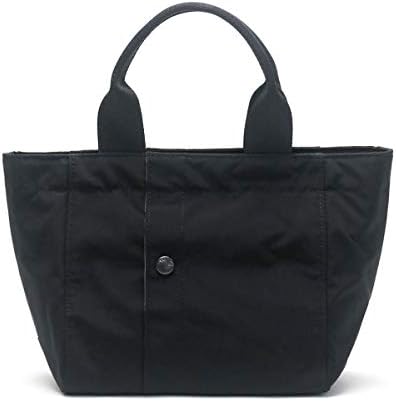 Amazon.com: Porter 536-16155 Interactive Tote Bag, Black/10