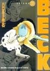 BECK 第2巻