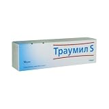 1 Tube 50g Traumeel S Homeopathic Ointment Anti-Inflammatory Pain Relief Analgesic 