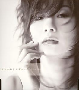 Amazon 狂った時計 首藤薫 首藤薫 Mizue 近藤宜臣 野中則夫 首藤薫 J Pop ミュージック