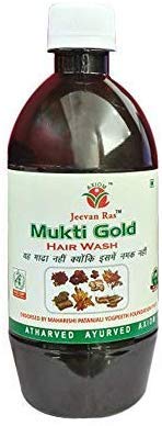 Axiom Muktigold Herbal Hairwash 500ml(Pack of 2)