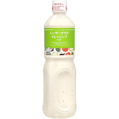 by Amazon シーザーサラダドレッシング 1000ml