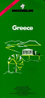 Michelin Green Guide: Greece (English and Japanese Edition) by Not Available