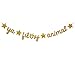 Gold Glitter Merry Christmas Ya Filthy Animal Party Banner, Animal Christmas Decorations Funny Banner for Home Alone