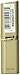 L'Oreal Paris Colour Riche Original Creamy, Hydrating Satin Lipstick with Argan Oil and Vitamin E, Toasted Almond , 1 Count