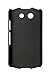 DuraForce Case with Belt Clip Holster, Wireless ProTECH Case compatible with Kyocera DuraForce E6560 E6762 E6560C