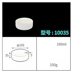 Laboratory Crucible Cylindrical Corundum Crucible