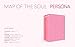Bighit BTS Bangtan Boys - MAP of The Soul : Persona [1+2+3+4 ver. Set] 4CD+4Photobooks+4Mini Books+4Photocards+4Postcards+4Photo Films+4Folded Posters+4 Double Side Extra Photocards Set