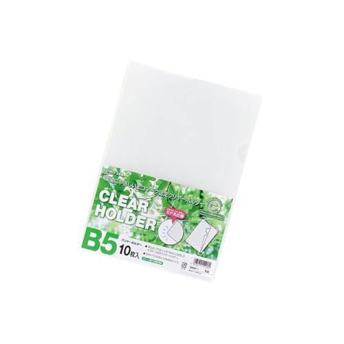 リヒトラブ リクエスト クリヤーホルダー 10枚 B5 乳白 G6031-1