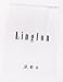 Lingfon Women's Short Sleeve Pleated Front Stitching Tunic Shirt Top(M,Black)