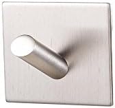 FYRONDY Self-Adhesive Brushed Stainless Steel Hook Key Rack Stick On Sticky Hanger Wall Mount