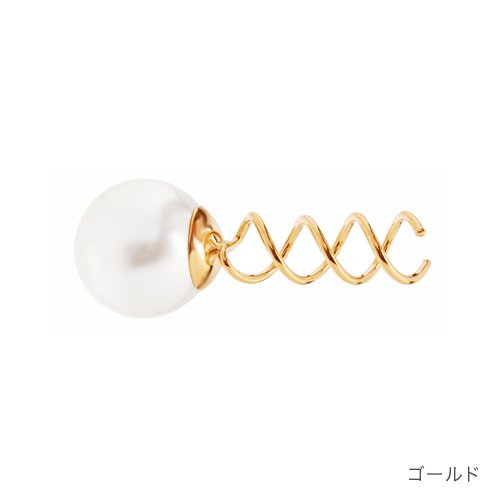 パール スパイラル スクリューピンM (ゴールド)