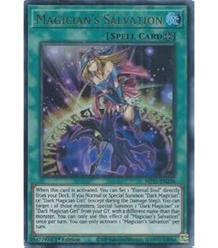 カートン GBA ザ セイクリッド カード The sacred cards（Let