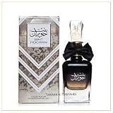 Ard Al Zaafaran Bint Hooran 100 Ml Perfume Spray view 5