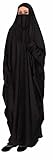 Egypt gift shops MODEST Muslim Women Maxi Islamic khimar Malhafa Isdal Chador Abaya Dress Burqa Custome + Half Niqab + Gloves