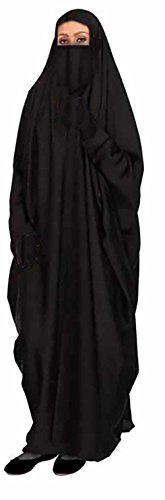 Egypt gift shops MODEST Muslim Women Maxi Islamic khimar Malhafa Isdal Chador Abaya Dress Burqa Custome + Half Niqab + Gloves