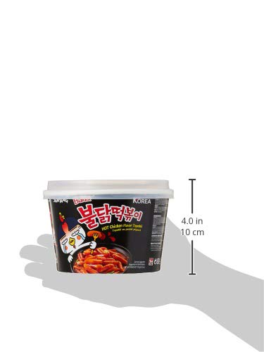 SAMYANG HOT CHICKEN BULDAK RICE BOWL NOODLES, 185G