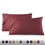HC COLLECTION 1500 Thread Count Egyptian Quality 2pc Set of Pillow Cases, Silky Soft & Wrinkle Free-King Size, Burgundy