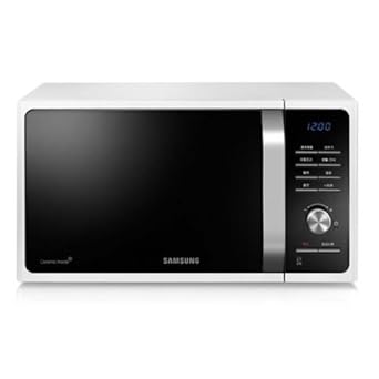 Samsung horno microondas ms23 F301taw 23L 700 W antibacteriano ...
