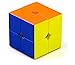 CuberSpeed QiYi Valk 2 m 2x2 stickerless Cube QiYi MoFangGe The Valk 2m Magnetic 2x2x2 Speed Cube