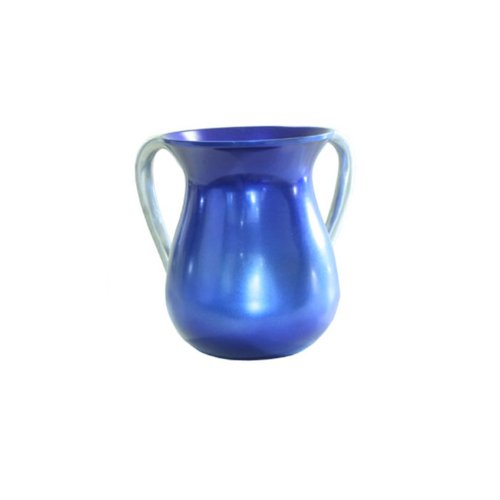Yair Emanuel Ritual Hand Washing Cup in Blue Aluminum