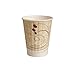 SOLO IC12-J8000 Duo Shield Insulated Paper Hot Cup, 12 oz. Capacity, Symphony (Case of 600)