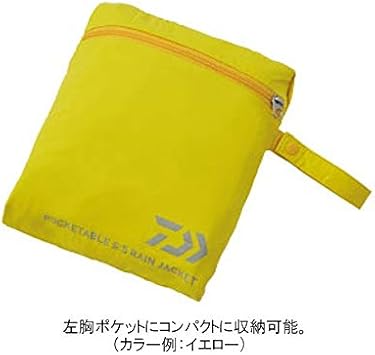 Amazon ダイワ レインマックス ポケッタブル ショートスリーブ レインジャケット Dr 2308j ダイワ Daiwa フィッシングジャケット Amazon ダイワ レインマックス ポケッタブル ショートスリーブ レインジャケット Dr 2308j ダイワ Daiwa フィッシングジャケット