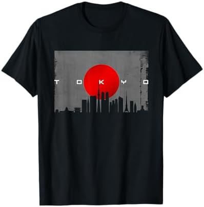 Amazon.com: Fujimoto Japanese Kanji family name T-Shirt : Clothing