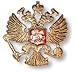 Russian Soviet Army Fur Military Cossack Ushanka Hat Gray Eagle (59/L)