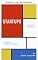 Livro Startups (MBA ASAP)