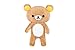 Rilakkuma Plush Doll 41 (Jumbo) by San-X