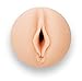 Fleshlight Girls | Riley Reid | Utopia | Hyper Realistic Male Masturbatorthumb 4