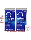 Japanese Daiichi Sankyo NEW White C Clear Whitening 120 tablet for Melanin Spots Freckles set of 2 with two reuseable silicone mask by Osaka to Global