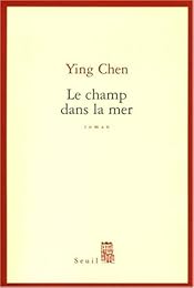 Le  champ dans la mer