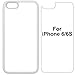 5X Sublimation Blank Cases Compatible with Apple iPhone 6/6S-Rubber-White-Blank Dye Cases and Inserts for Dye Sublimation/Phone Cover/Blank Printable Cases, Made by INNOSUB USA