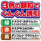 アース製薬 アースガーデン お庭の虫コロリ 300g