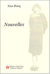 Nouvelles