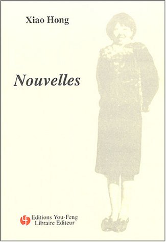 Nouvelles