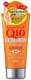 KOSE COSMEPORT Coen Rich Q10 White Hand Cream N 80g (Japan Import)