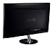 ASUS VS239H-P 23″ Full HD 1920×1080 IPS HDMI DVI VGA Back-lit LED Monitorthumb 1