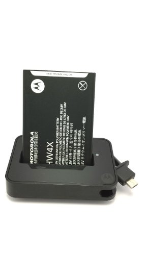 New Motorola HW4X Battery Dock Battery Charger with HW4X Battery Droid Bionic MB865 4G XT550 XT865 XT875 Atrix HD Atrix 3 Dinara MB886 Atrix 2 New Motorola HW4X Battery Dock Battery Charger with HW4X Battery Droid Bionic MB865 4G XT550 XT865 XT875 Atrix HD Atrix 3 Dinara MB886 Atrix 2