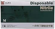 Zhonghong Pulin M1101 Disposable Nitrile Glove, Medium, Pack of 100