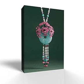 Wall26-Canvas Wall Art-Elegant Jewelry-Giclee Painting Wall Bedroom Living House Decoration Home Art - 12x18 inches
