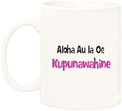 Hawaiian I Love You Grandma (Aloha Au la Oe Kupunawahine)