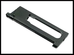 Carbon8 M45CQP CO2 26連スペアマガジン