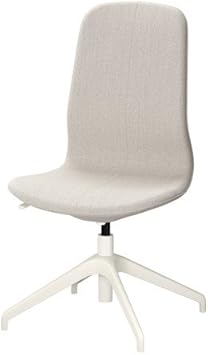 Amazon Com Ikea Swivel Chair 41 Gunnared Beige Seat White Legs
