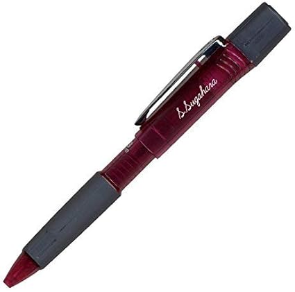 Amazon 本体軸 名入れ彫刻 三菱鉛筆 印鑑付ボールペン B Name ビーネーム Sh 1002 ネームペン 透明赤 ネームペン 文房具 オフィス用品