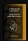 Livro A Jornada Da Aceitação