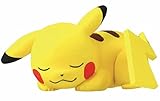 Pokemon XY Oyasumi Friends Figure-Goodnight Friends~Pikachu