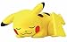 Pokemon XY Oyasumi Friends Figure-Goodnight Friends~Pikachu